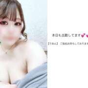 ヒメ日記 2026/04/08 13:57 投稿 りあん One More奥様　厚木店