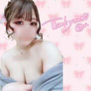 ヒメ日記 2026/04/10 21:37 投稿 りあん One More奥様　厚木店