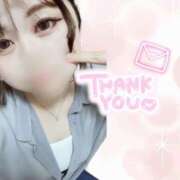 ヒメ日記 2026/04/11 05:17 投稿 りあん One More奥様　厚木店