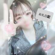 ヒメ日記 2026/04/17 16:08 投稿 りあん One More奥様　厚木店