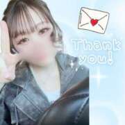 ヒメ日記 2026/04/19 12:58 投稿 りあん One More奥様　厚木店