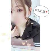 ヒメ日記 2026/04/19 13:03 投稿 りあん One More奥様　厚木店