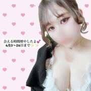 ヒメ日記 2026/04/21 15:47 投稿 りあん One More奥様　厚木店