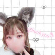 ヒメ日記 2026/04/24 08:57 投稿 りあん One More奥様　厚木店