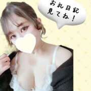 ヒメ日記 2026/04/24 12:47 投稿 りあん One More奥様　厚木店