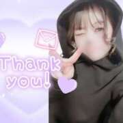 ヒメ日記 2026/04/24 20:27 投稿 りあん One More奥様　厚木店