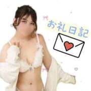 ヒメ日記 2026/04/25 03:08 投稿 りあん One More奥様　厚木店