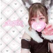 ヒメ日記 2026/05/03 20:17 投稿 りあん One More奥様　厚木店