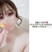 ヒメ日記 2026/05/04 17:07 投稿 りあん One More奥様　厚木店
