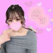 ヒメ日記 2026/05/13 03:27 投稿 りあん One More奥様　厚木店