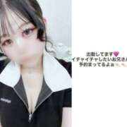 ヒメ日記 2026/06/07 13:57 投稿 りあん One More奥様　厚木店