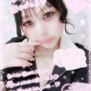 ヒメ日記 2026/06/09 20:27 投稿 りあん One More奥様　厚木店