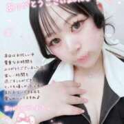ヒメ日記 2026/06/13 13:47 投稿 りあん One More奥様　厚木店