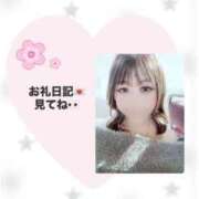 ヒメ日記 2026/06/17 04:07 投稿 りあん One More奥様　厚木店