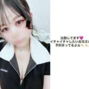 ヒメ日記 2026/07/07 14:37 投稿 りあん One More奥様　厚木店