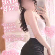 ヒメ日記 2026/10/14 12:19 投稿 りあん One More奥様　厚木店