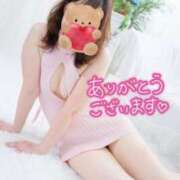 ヒメ日記 2025/06/08 17:45 投稿 麻衣 高崎人妻城