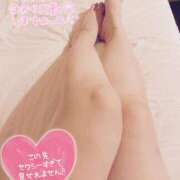 ヒメ日記 2026/01/19 11:30 投稿 麻衣 高崎人妻城