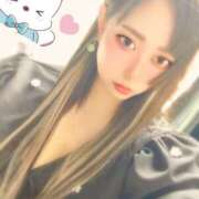 ヒメ日記 2025/11/10 17:40 投稿 はるひ 即トク奥さん