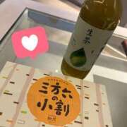 ヒメ日記 2025/06/07 10:45 投稿 なみ 池袋人妻ヒットパレード（シンデレラグループ）