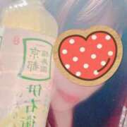 なみ ごめんなさい！ 池袋人妻ヒットパレード（シンデレラグループ）