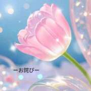 ヒメ日記 2025/06/04 08:59 投稿 はな 梅田アバンチュール