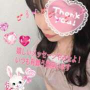 はな 🌷写りがマシなオカメと合言葉🌷 梅田アバンチュール