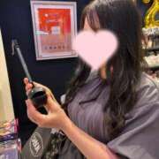 ヒメ日記 2025/09/02 13:08 投稿 ここ ワンダフル