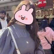 ヒメ日記 2025/11/25 19:30 投稿 ここ ワンダフル