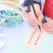 ヒメ日記 2025/12/10 21:08 投稿 ここ ワンダフル