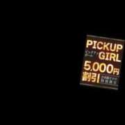 ヒメ日記 2025/10/03 07:11 投稿 矢野しの ウルトラセレクション