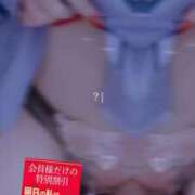 ヒメ日記 2025/11/05 18:20 投稿 矢野しの ウルトラセレクション