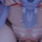 ヒメ日記 2025/11/27 01:50 投稿 矢野しの ウルトラセレクション