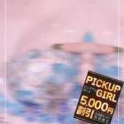 ヒメ日記 2025/12/25 12:50 投稿 矢野しの ウルトラセレクション