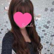 ヒメ日記 2025/11/14 09:44 投稿 さつき 池袋おかあさん