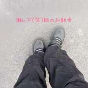 ヒメ日記 2026/09/24 08:29 投稿 さつき 池袋おかあさん