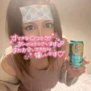 ヒメ日記 2025/05/21 15:20 投稿 ゆりあ 水戸ソープランド　水戸スリーナイン(9990)