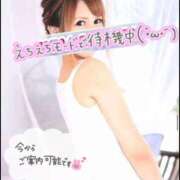 ヒメ日記 2025/05/21 16:57 投稿 ゆりあ 水戸ソープランド　水戸スリーナイン(9990)