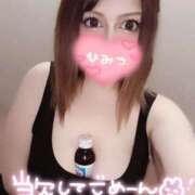 ヒメ日記 2025/05/26 18:21 投稿 ゆりあ 水戸ソープランド　水戸スリーナイン(9990)