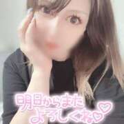 ヒメ日記 2025/06/04 21:51 投稿 ゆりあ 水戸ソープランド　水戸スリーナイン(9990)