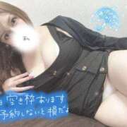 ヒメ日記 2025/08/17 20:53 投稿 ゆりあ 水戸ソープランド　水戸スリーナイン(9990)