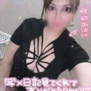 ヒメ日記 2025/08/19 22:41 投稿 ゆりあ 水戸ソープランド　水戸スリーナイン(9990)