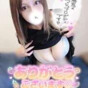 ヒメ日記 2025/08/20 15:21 投稿 ゆりあ 水戸ソープランド　水戸スリーナイン(9990)