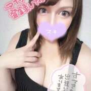 ヒメ日記 2025/08/27 23:22 投稿 ゆりあ 水戸ソープランド　水戸スリーナイン(9990)