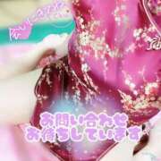 ヒメ日記 2025/09/01 12:51 投稿 ゆりあ 水戸ソープランド　水戸スリーナイン(9990)