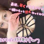 ヒメ日記 2025/09/08 18:21 投稿 ゆりあ 水戸ソープランド　水戸スリーナイン(9990)