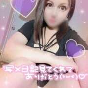 ヒメ日記 2025/09/16 12:04 投稿 ゆりあ 水戸ソープランド　水戸スリーナイン(9990)