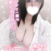 ヒメ日記 2025/09/27 05:01 投稿 ゆりあ 水戸ソープランド　水戸スリーナイン(9990)