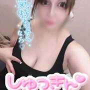 ヒメ日記 2025/09/29 05:11 投稿 ゆりあ 水戸ソープランド　水戸スリーナイン(9990)