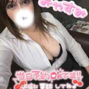 ヒメ日記 2025/10/04 23:01 投稿 ゆりあ 水戸ソープランド　水戸スリーナイン(9990)